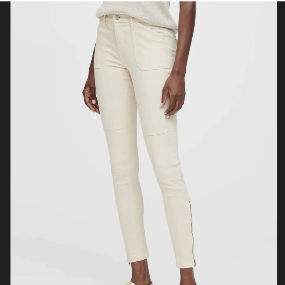 Banana Republic Women's Mid Rise Skinny Utility Jeans Ecru white Size 26/2 EUC